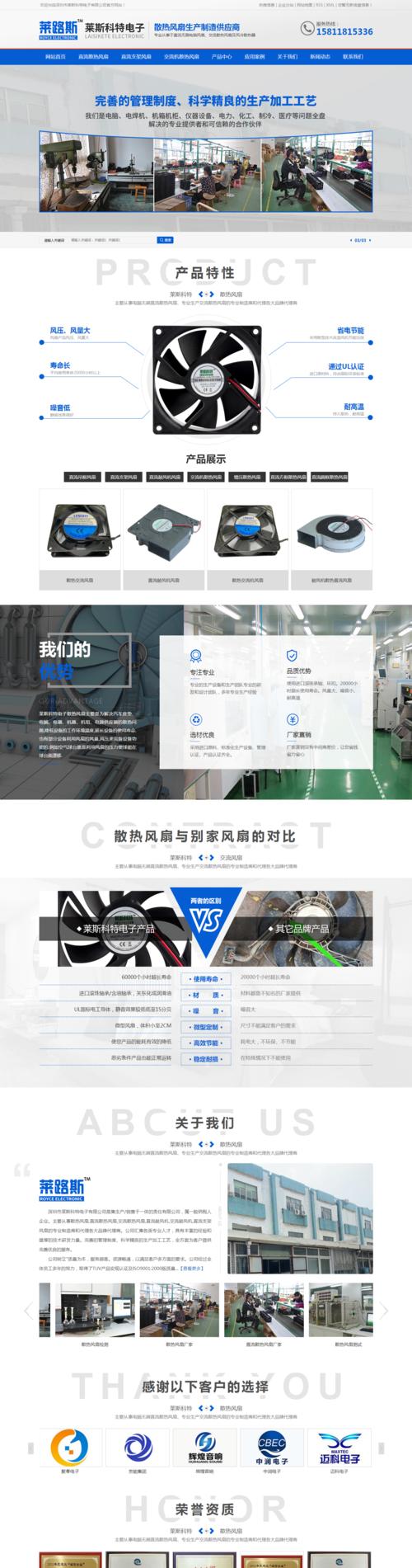 企业seo代理厂商有哪些？如何选择合适的SEO代理服务？