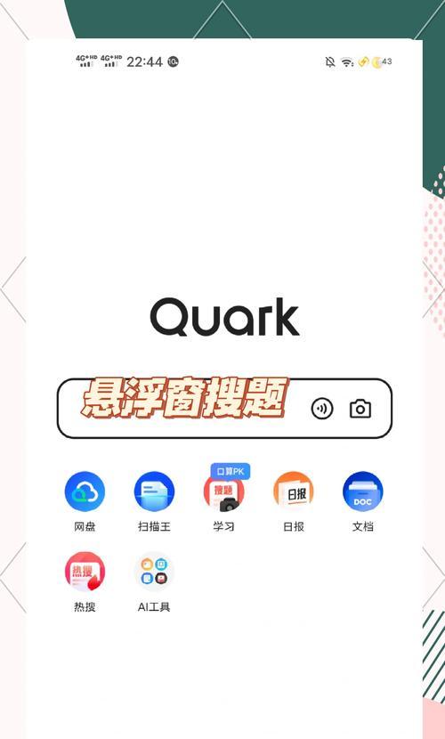 怎么打开搜索引擎大全文件？如何管理和使用搜索引擎大全文件？