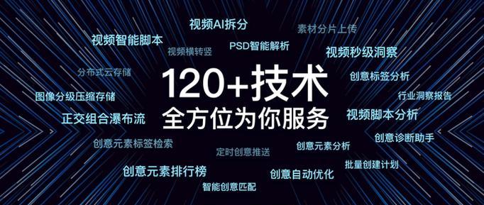 百捷seo获客资质是什么？如何评估SEO服务商的获客能力？