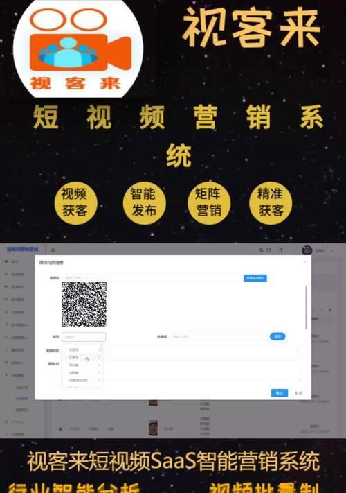 百捷seo获客资质是什么？如何评估SEO服务商的获客能力？