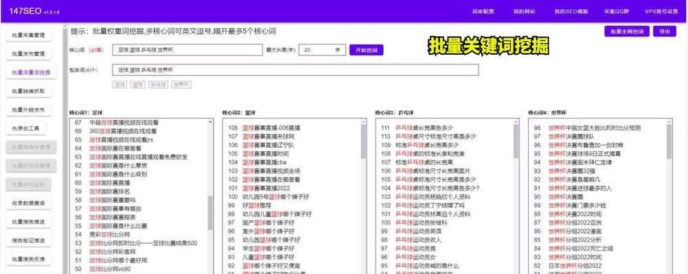 全球最大搜索引擎排行榜有哪些？哪个搜索引擎占据市场主导地位？