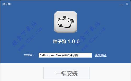 磁力狗最佳的搜索引擎是哪一个？如何选择？