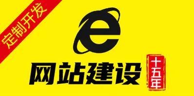 网站改版优化升级怎么弄？需要哪些步骤？