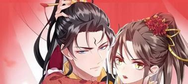 库搜索引擎可搜漫画吗？如何使用它来查找漫画？