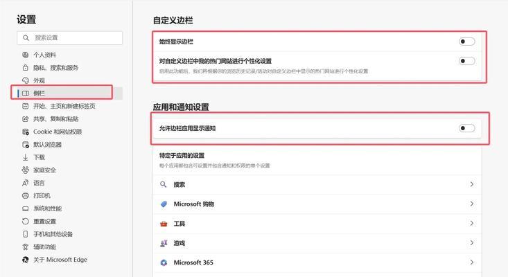 dege搜索引擎是什么？它有哪些功能？