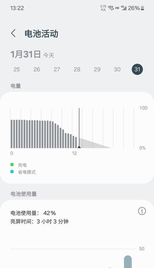 如何在三星s24上安装谷歌搜索引擎？步骤是什么？