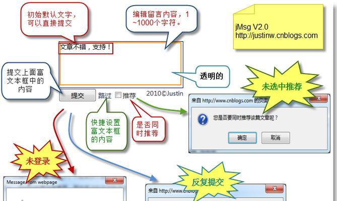 搜索引擎结果不完整时应如何处理？有哪些解决方法？