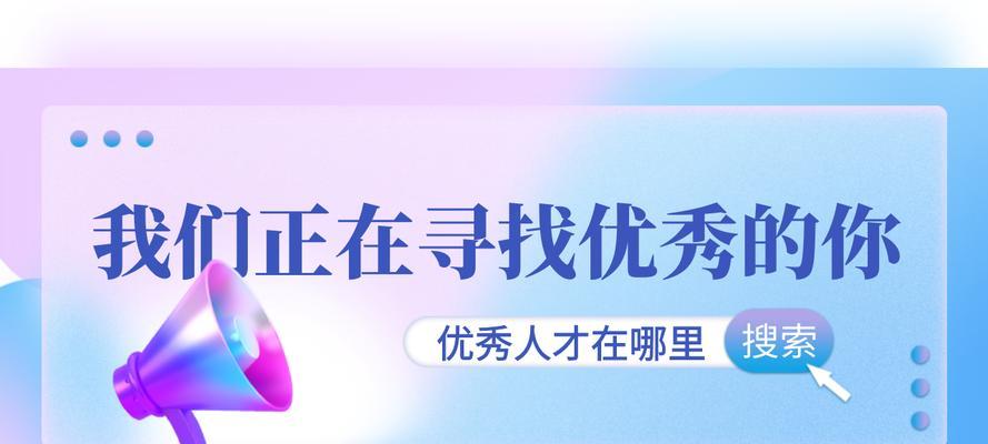 全国seo工程师是做什么的？他们的职责是什么？