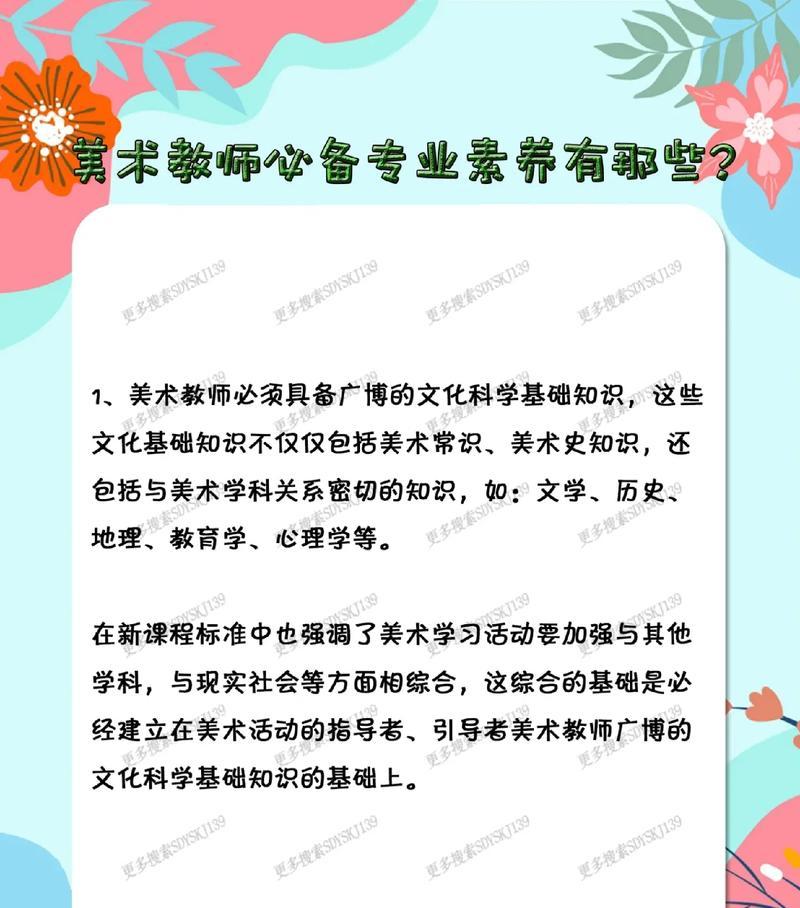 全国seo工程师是做什么的？他们的职责是什么？