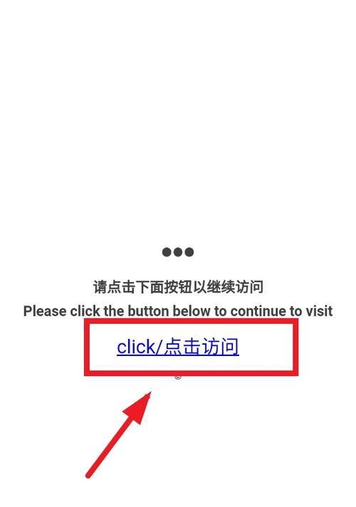 磁力帝搜索引擎如何使用？有哪些特点？