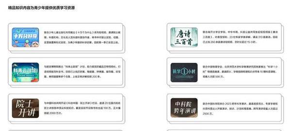 语音搜索引擎商用版的价格是多少？它的功能有哪些？