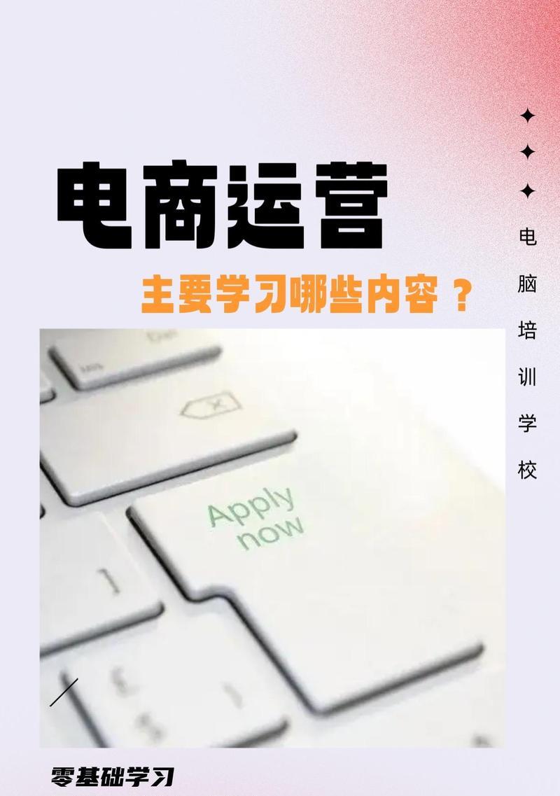 大兴区SEO排名优化怎么做？有哪些有效策略？