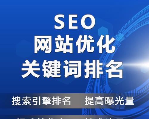 哪些免费自媒体搜索引擎值得推荐？如何使用它们？