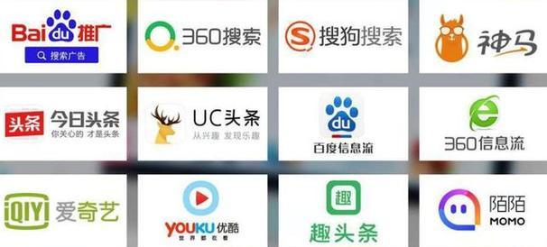 大学生创建了哪些搜索引擎？它们的特点是什么？