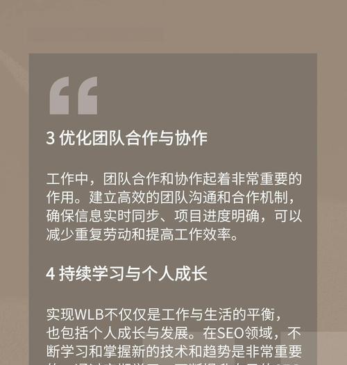 宅客基地搜索引擎使用方法是什么？如何有效搜索？