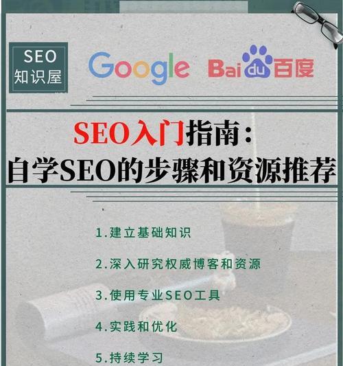 泰国人常用的搜索引擎有哪些？它们的特点是什么？