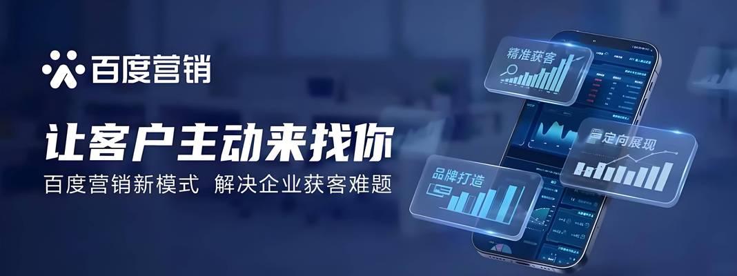 百度和其他搜索引擎相比哪个更好？如何选择？