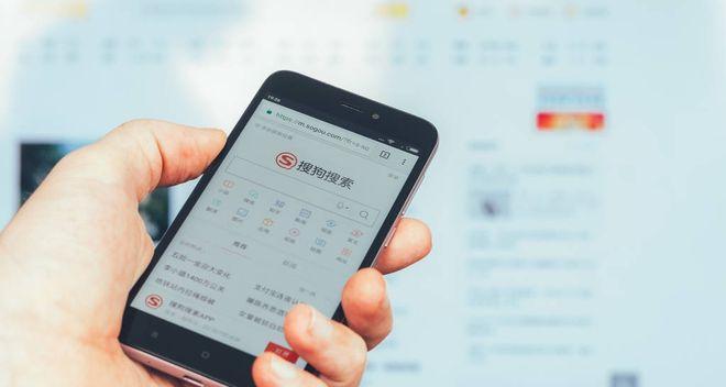 短句搜索引擎如何提高搜索效率？