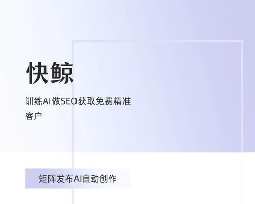 短句搜索引擎如何提高搜索效率？