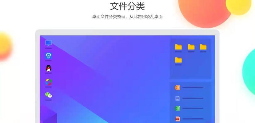 findeverything搜索引擎的使用方法是什么？