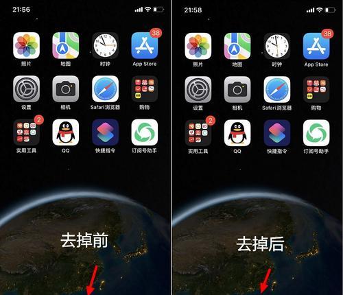 搜索引擎服务无法关闭怎么办？