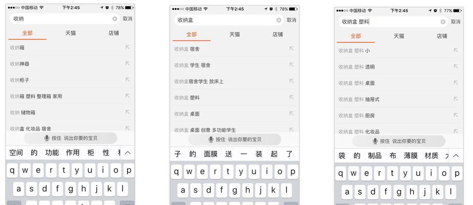 tg搜索引擎账户怎么注册？使用方法是什么？