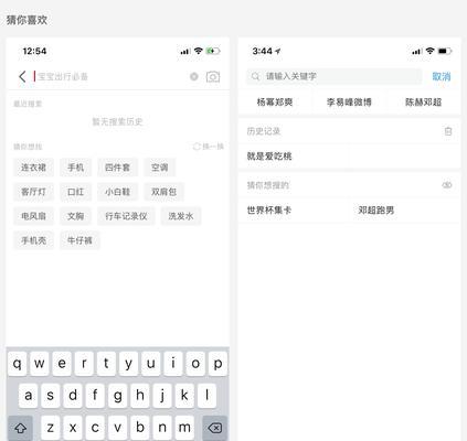 tg搜索引擎账户怎么注册？使用方法是什么？