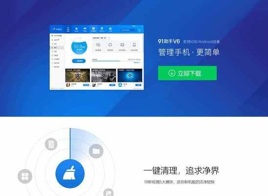 苹果搜索引擎搜索资源如何获取？