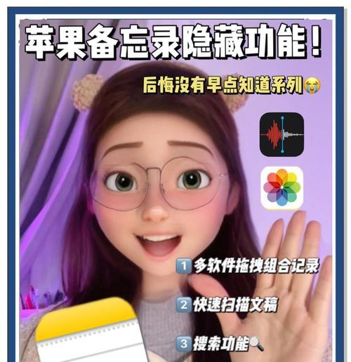 搜索引擎怎么关苹果？关闭苹果设备上的搜索引擎方法？