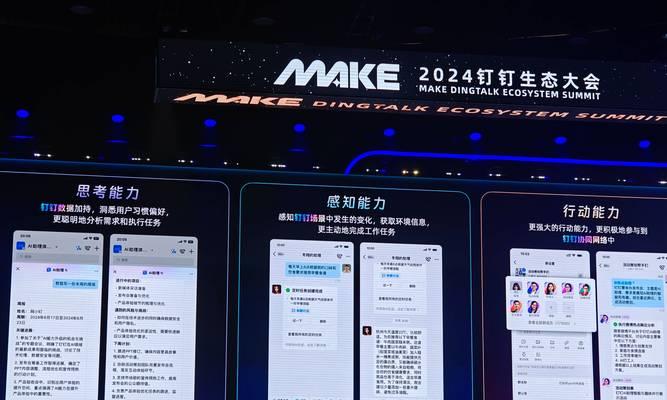 大模型是一个搜索引擎吗？大模型与搜索引擎的关系是什么？