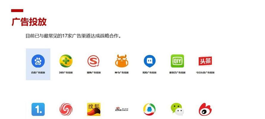 其他搜索引擎的介绍有哪些？不同搜索引擎的特点和优势是什么？