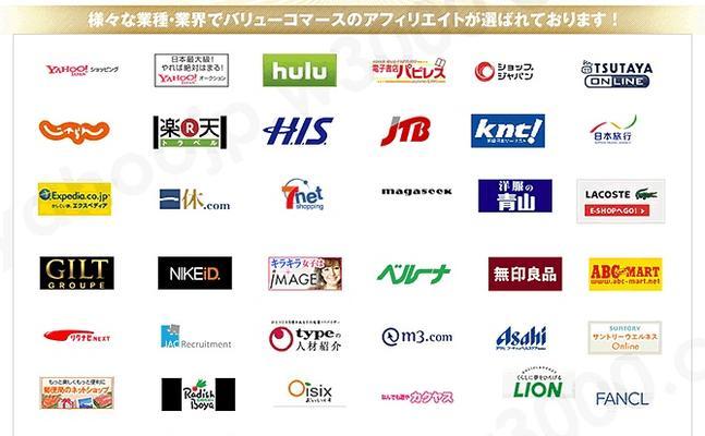 如何使用mitv直播源搜索引擎？