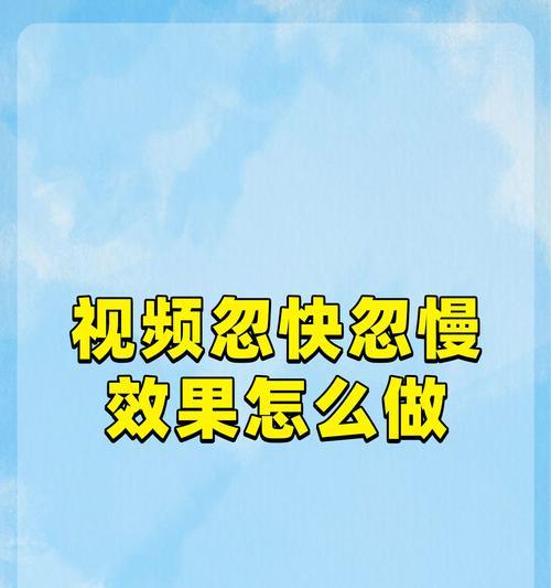 搜索引擎结果变成抖音视频如何处理？