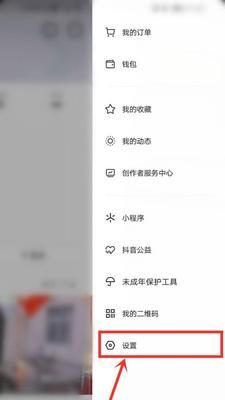 搜索引擎结果变成抖音视频如何处理？