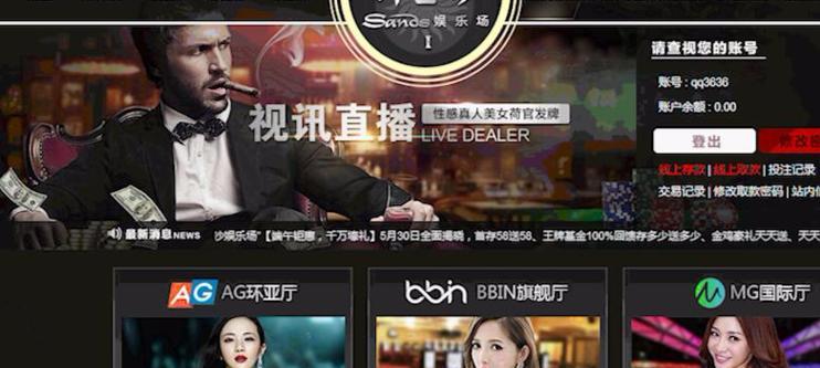 台江地区如何进行seo广告推广？
