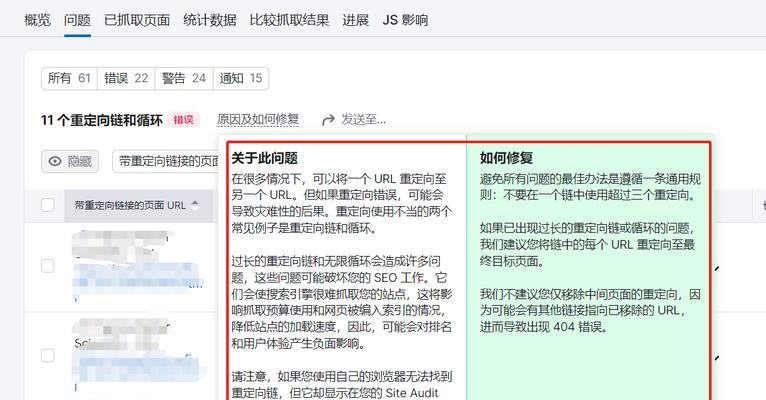 如何在各大搜索引擎中找到所需信息？