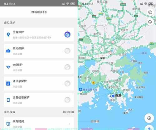 磁力多搜索引擎最新版本有哪些更新？