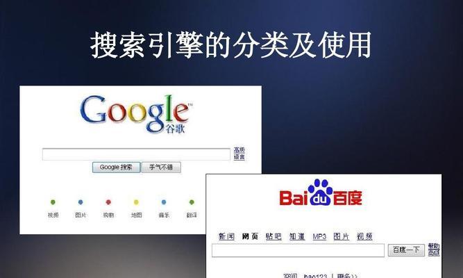 小红书新一代搜索引擎是什么？