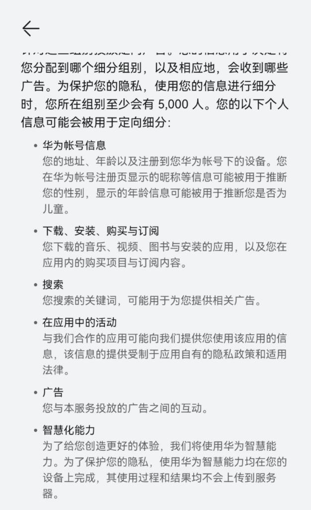 三款搜索引擎体验怎么样？哪款更适合日常使用？