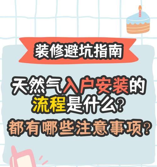 企业seo软文发稿流程是怎样的？有哪些注意事项？