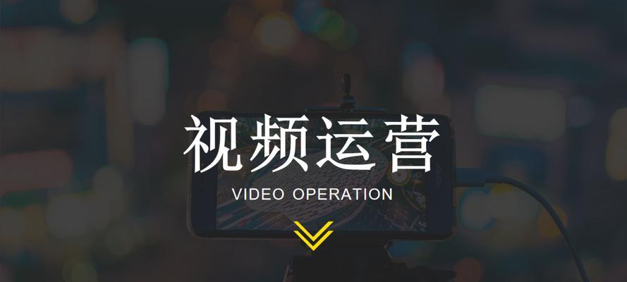 蕉岭抖音seo排名系统如何提升？