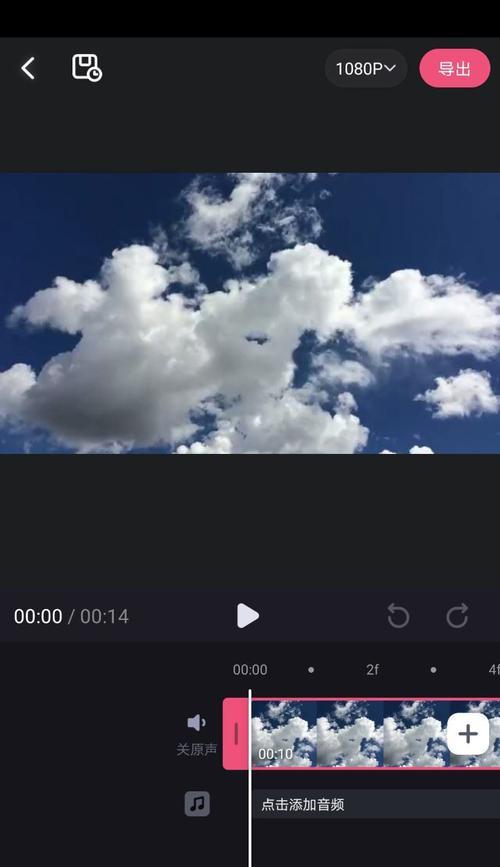 大熊的搜索引擎手机端如何操作？