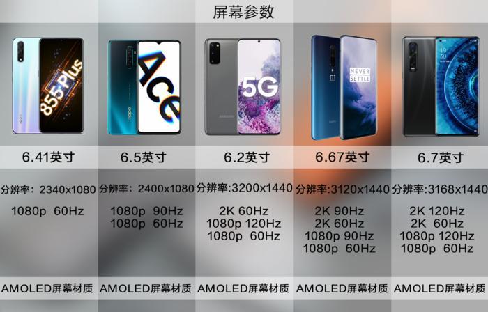 90帧搜索引擎功能如何开启？