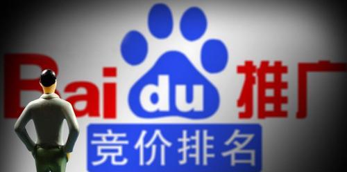 搜索引擎有哪些新的进化？