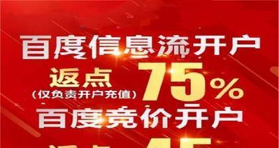 网站sem优化托管服务包括哪些内容？