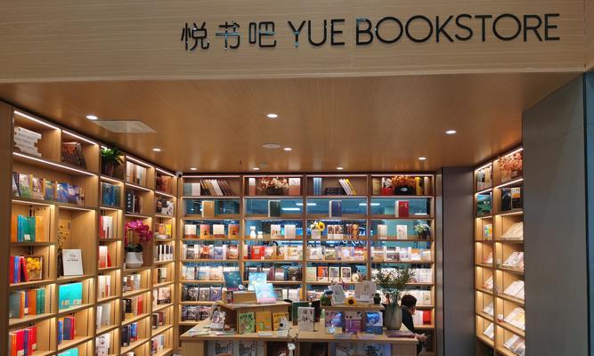万能搜索引擎网址书籍在哪里可以找到？