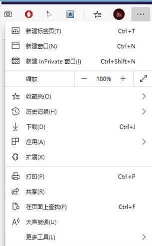 三星手机默认搜索引擎怎么更改？