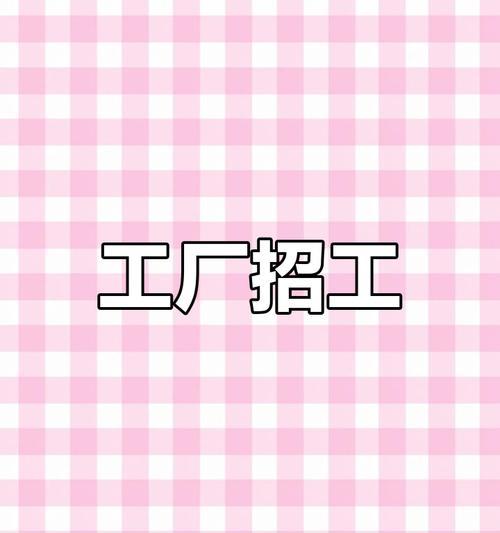 德江县SEO营销工厂招聘什么岗位？