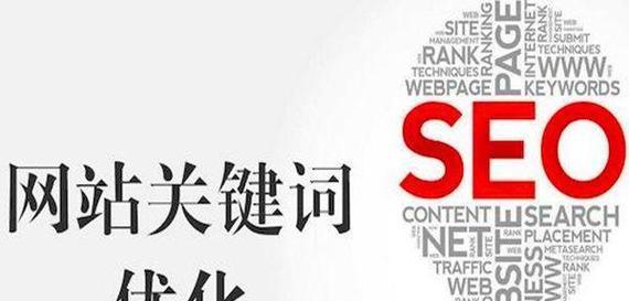 SEO数字营销工具有哪些推荐？