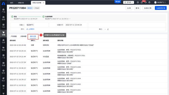 全国搜索引擎优化采购商在哪里找？